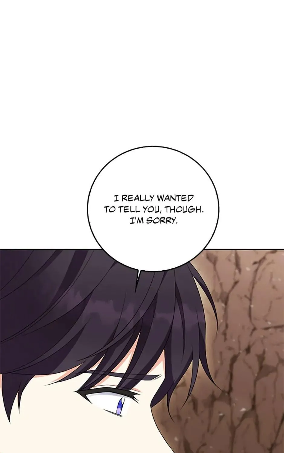 The Villainess's Daughter Chapter 68 page 69 - 