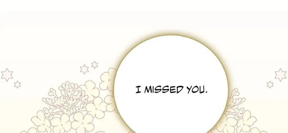 The Villainess's Daughter Chapter 68 page 8 - 