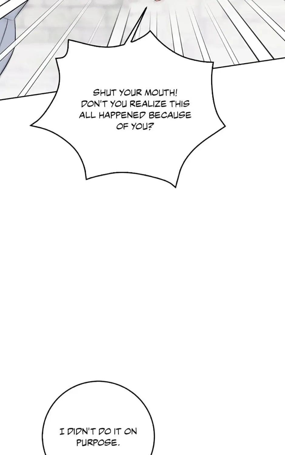 The Villainess's Daughter Chapter 68 page 89 - 