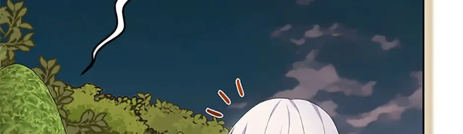 The Villainess's Daughter Chapter 69 page 104 - 