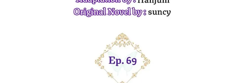 The Villainess's Daughter Chapter 69 page 28 - 