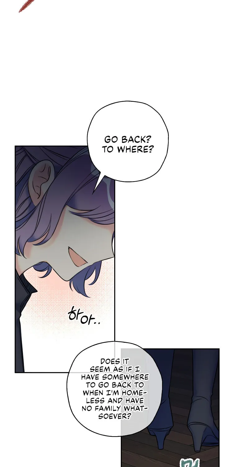 The Villainess's Daughter Chapter 7 page 12 - 