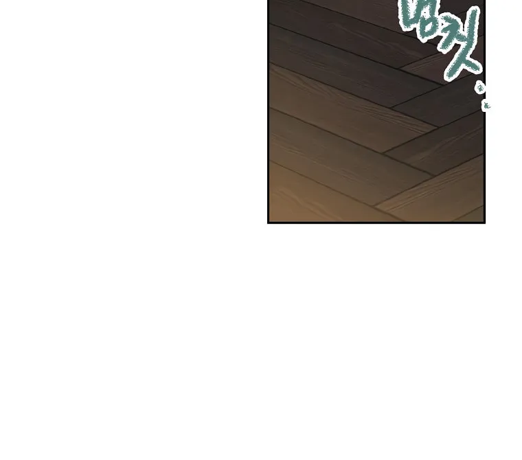 The Villainess's Daughter Chapter 7 page 13 - 