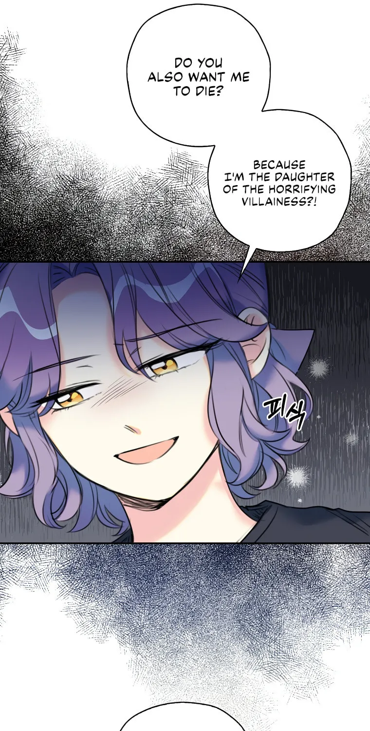 The Villainess's Daughter Chapter 7 page 14 - 