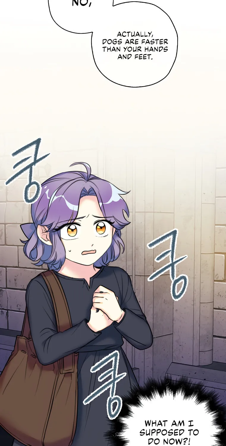 The Villainess's Daughter Chapter 7 page 3 - 