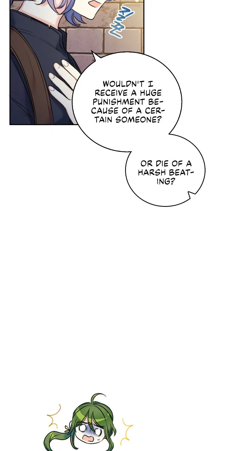 The Villainess's Daughter Chapter 7 page 22 - 