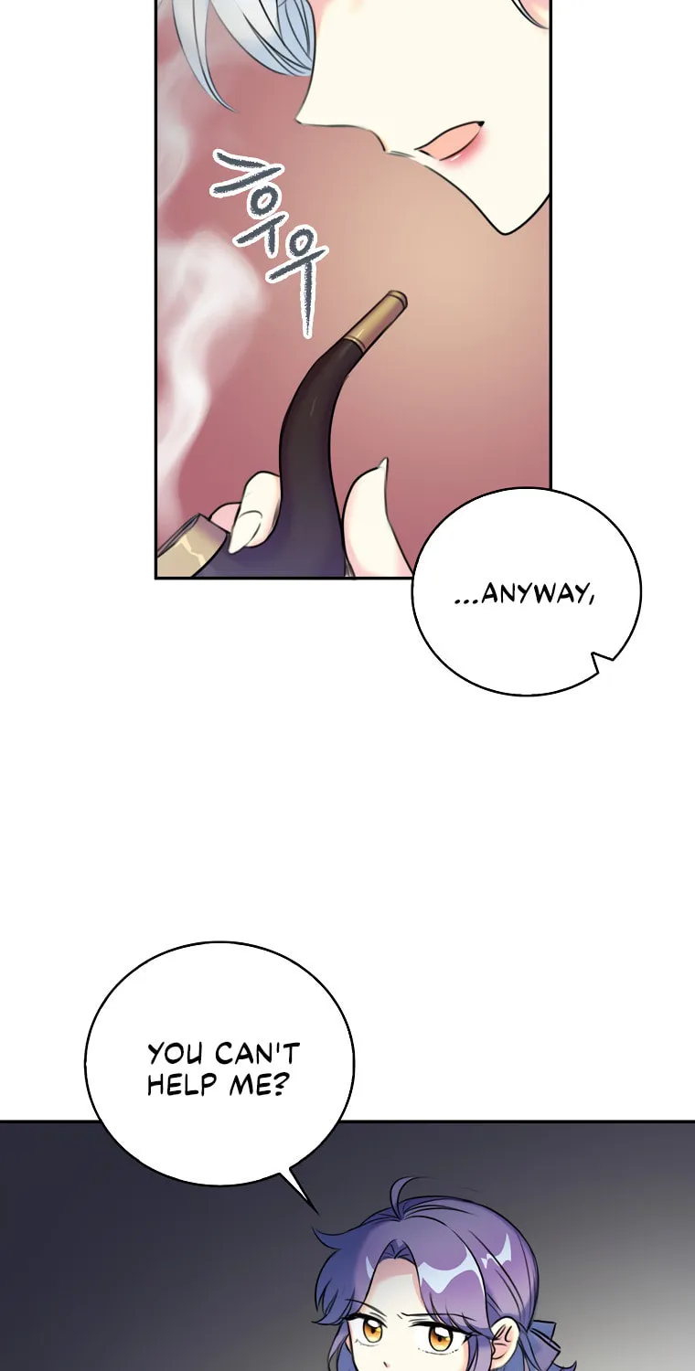 The Villainess's Daughter Chapter 7 page 24 - 