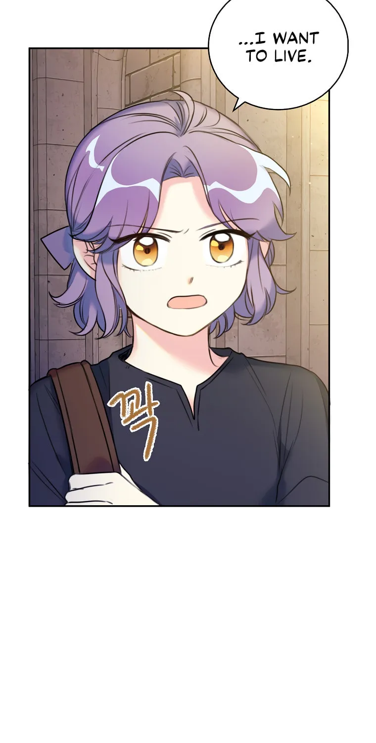 The Villainess's Daughter Chapter 7 page 31 - 