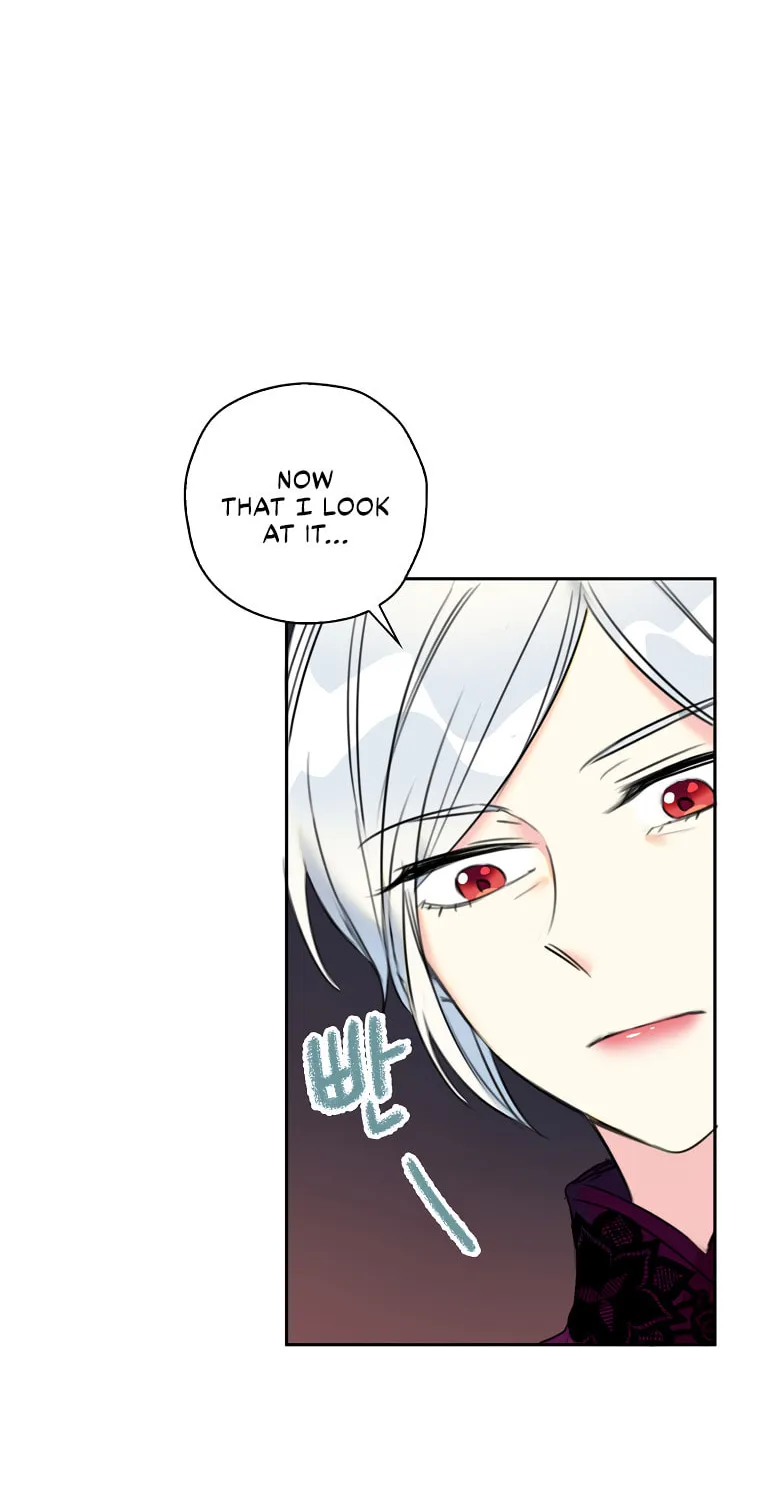 The Villainess's Daughter Chapter 7 page 5 - 