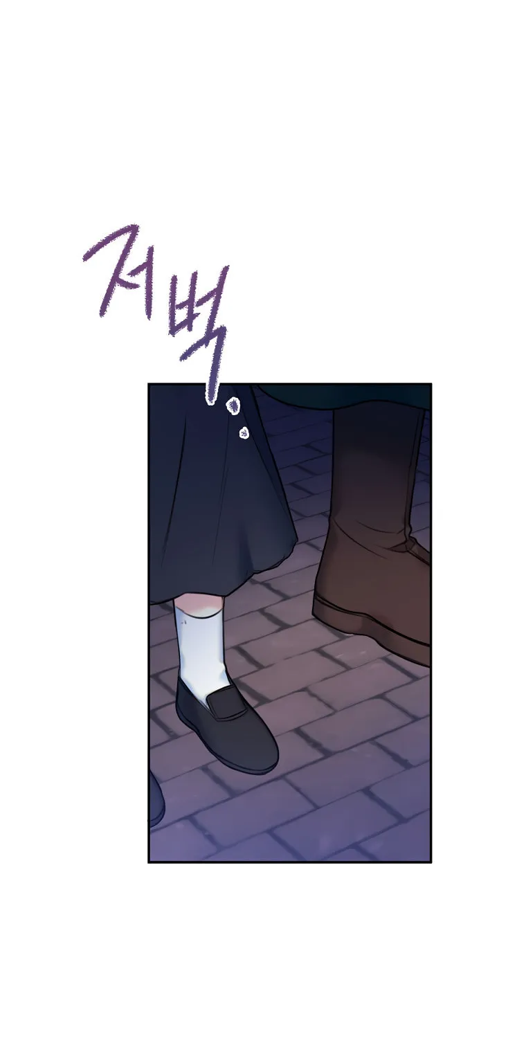 The Villainess's Daughter Chapter 7 page 54 - 