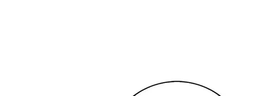 The Villainess's Daughter Chapter 70 page 106 - 