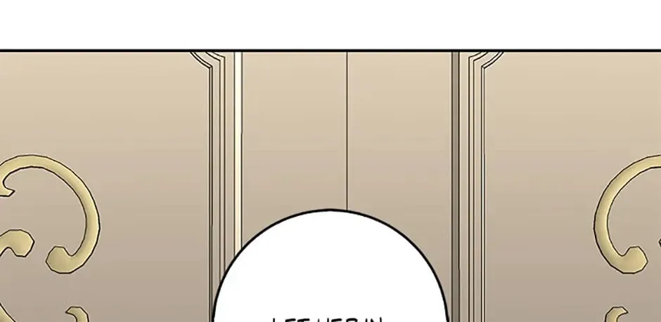 The Villainess's Daughter Chapter 70 page 64 - 