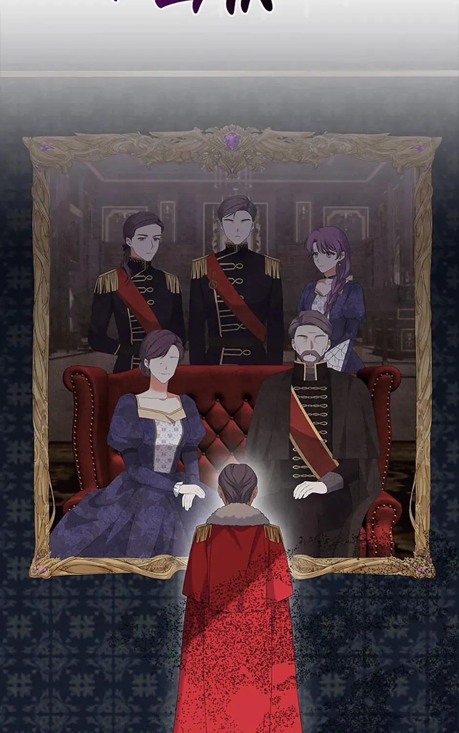 The Villainess's Daughter Chapter 70 page 67 - 