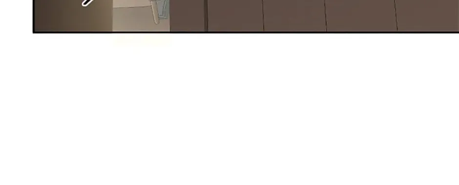The Villainess's Daughter Chapter 71 page 103 - 