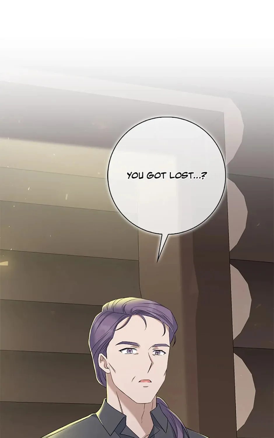 The Villainess's Daughter Chapter 71 page 104 - 