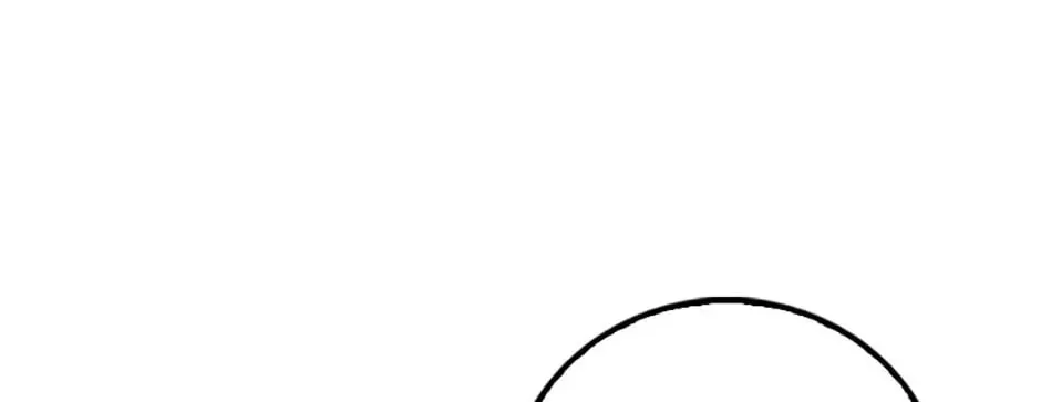 The Villainess's Daughter Chapter 71 page 37 - 