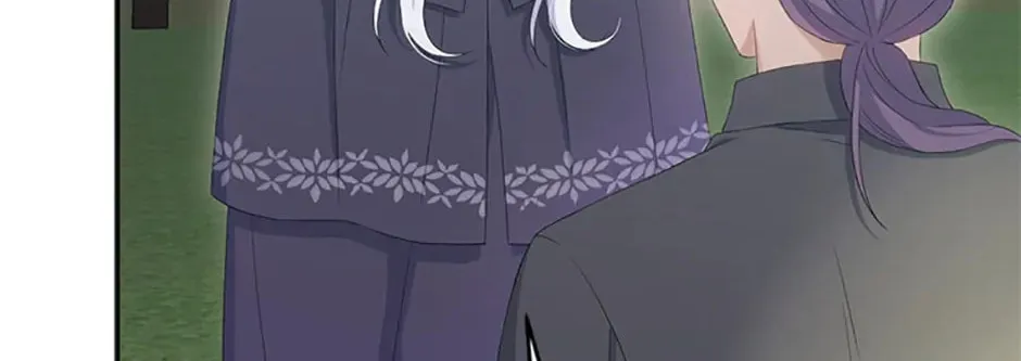 The Villainess's Daughter Chapter 72 page 4 - 