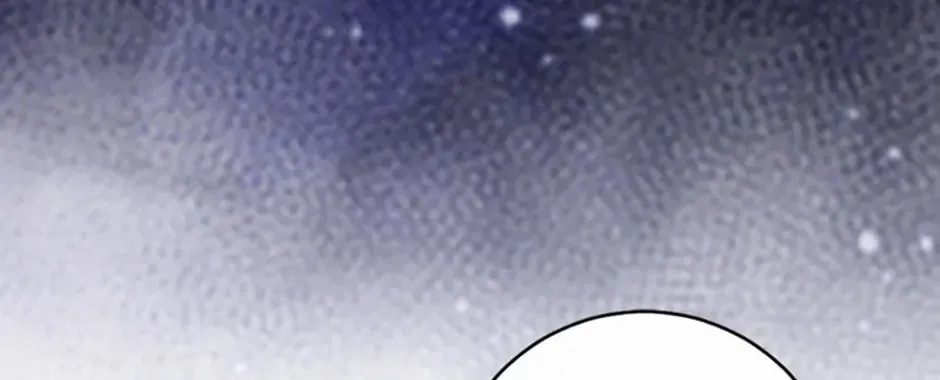 The Villainess's Daughter Chapter 74 page 106 - 