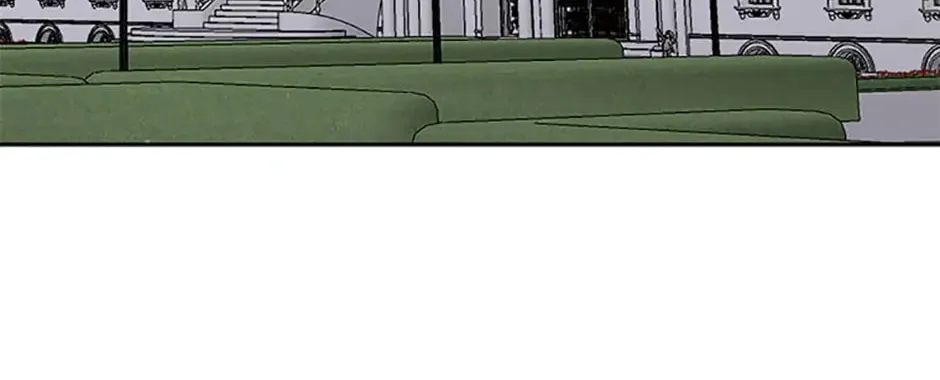 The Villainess's Daughter Chapter 74 page 146 - 