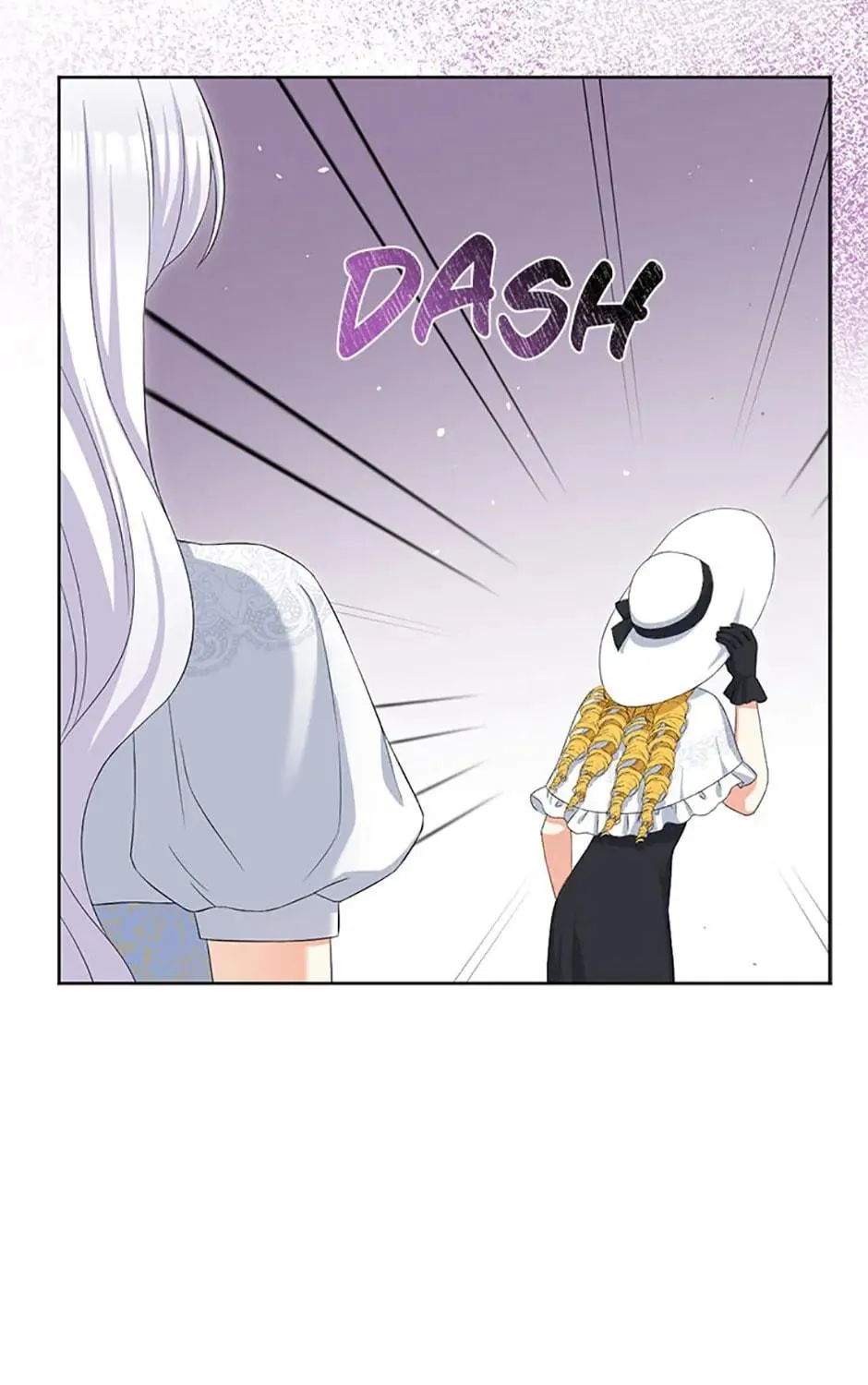 The Villainess's Daughter Chapter 74 page 17 - 
