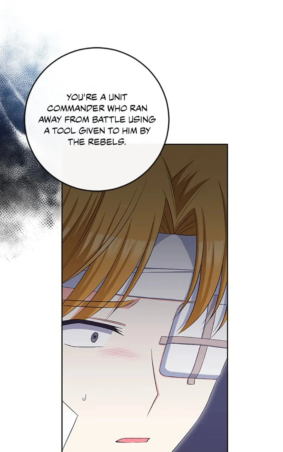 The Villainess's Daughter Chapter 75 page 123 - 