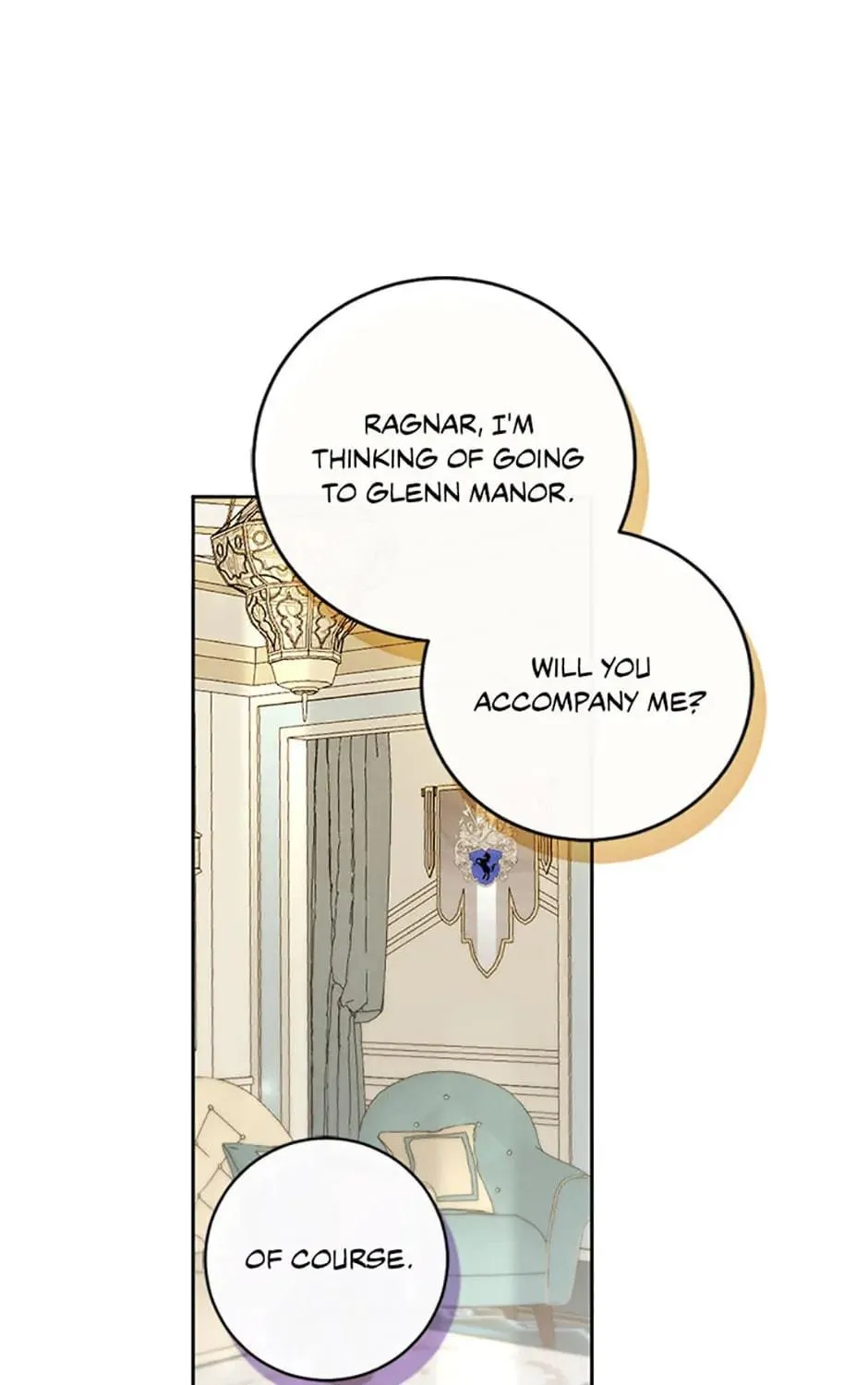 The Villainess's Daughter Chapter 75 page 17 - 