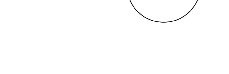 The Villainess's Daughter Chapter 75 page 32 - 