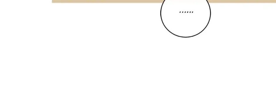 The Villainess's Daughter Chapter 75 page 34 - 