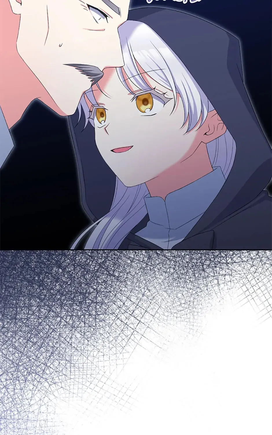 The Villainess's Daughter Chapter 75 page 37 - 