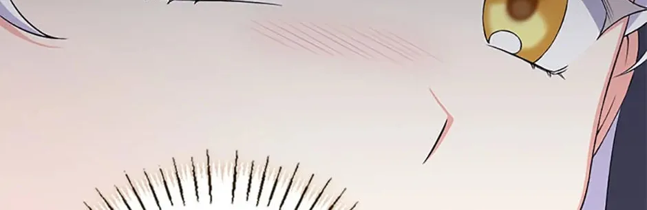 The Villainess's Daughter Chapter 75 page 76 - 