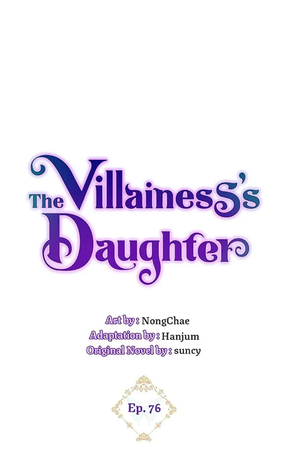 The Villainess's Daughter Chapter 76 page 23 - 