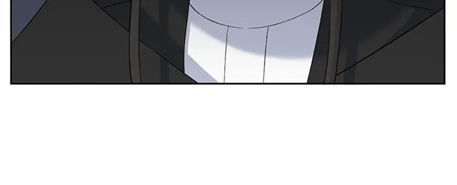 The Villainess's Daughter Chapter 76 page 4 - 