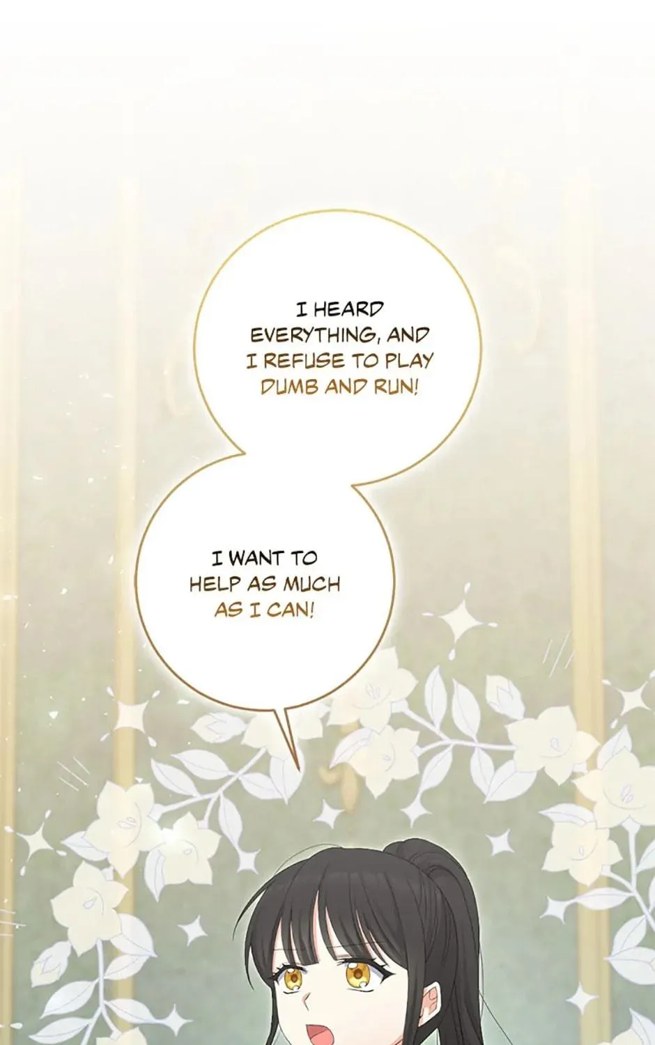 The Villainess's Daughter Chapter 76 page 5 - 