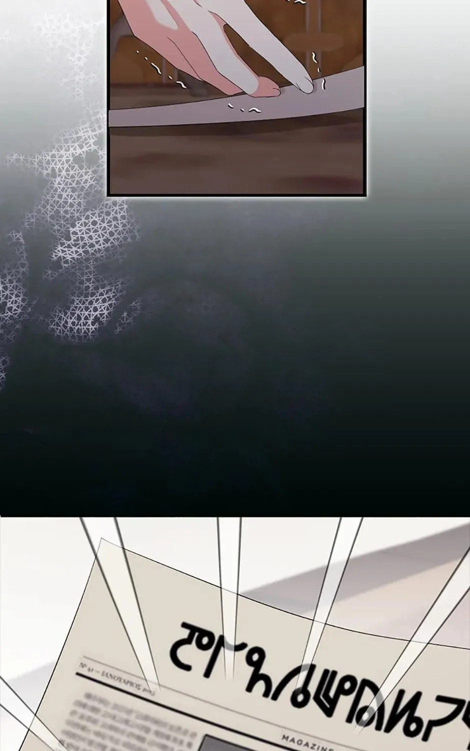 The Villainess's Daughter Chapter 77 page 29 - 