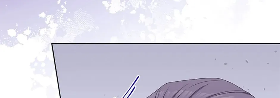The Villainess's Daughter Chapter 77 page 8 - 