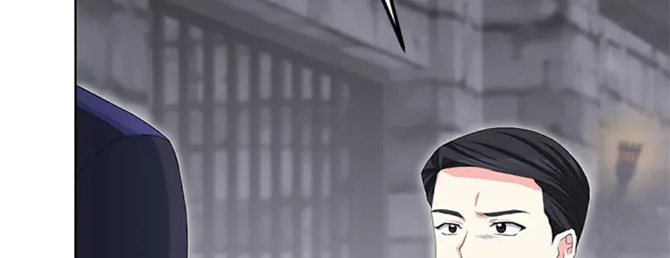 The Villainess's Daughter Chapter 77 page 74 - 