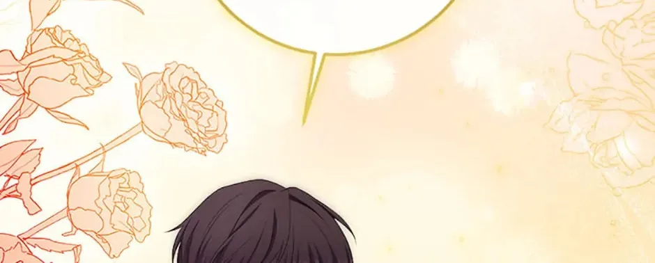 The Villainess's Daughter Chapter 77 page 86 - 
