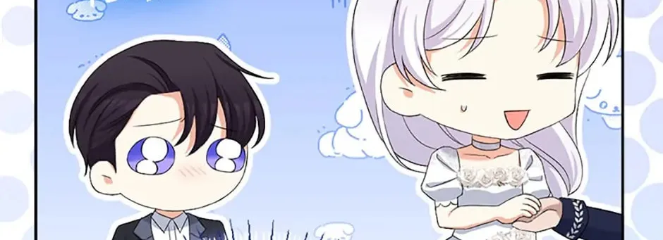 The Villainess's Daughter Chapter 78 page 146 - 
