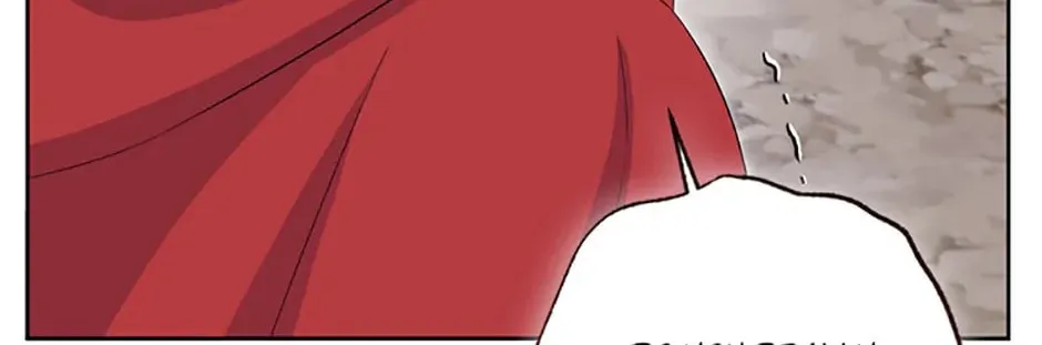 The Villainess's Daughter Chapter 78 page 56 - 