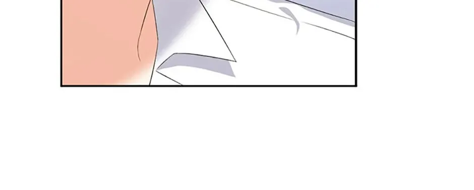 The Villainess's Daughter Chapter 79 page 112 - 