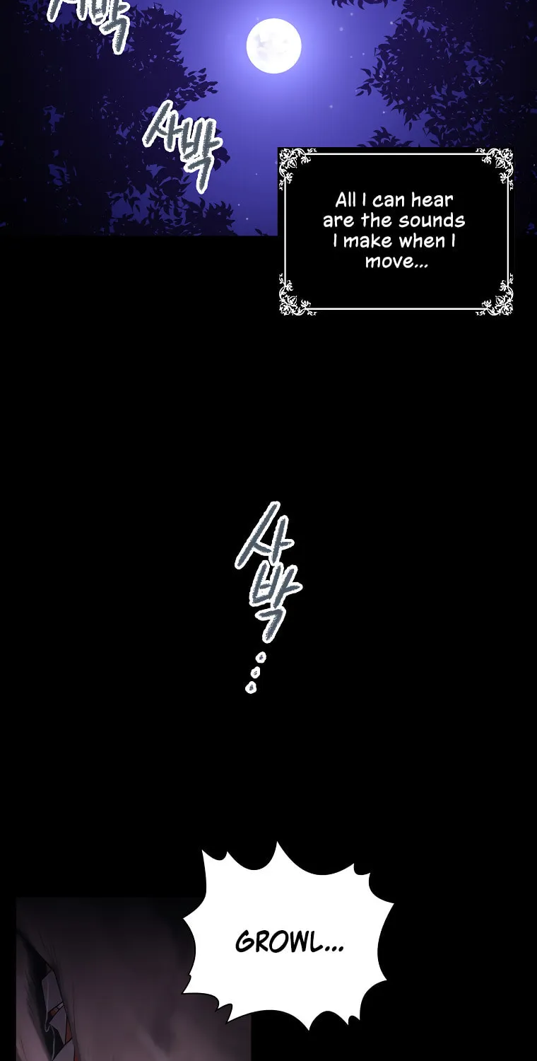 The Villainess's Daughter Chapter 8 page 11 - 
