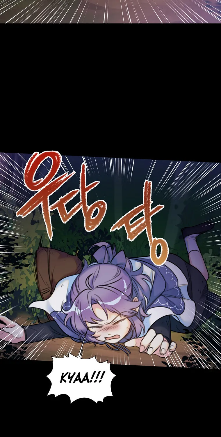 The Villainess's Daughter Chapter 8 page 17 - 