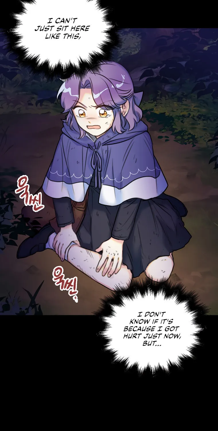 The Villainess's Daughter Chapter 8 page 21 - 