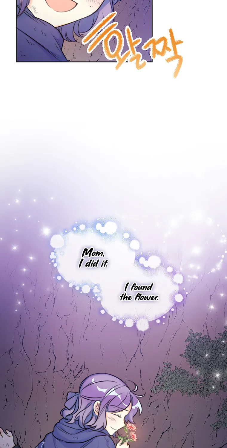The Villainess's Daughter Chapter 8 page 48 - 