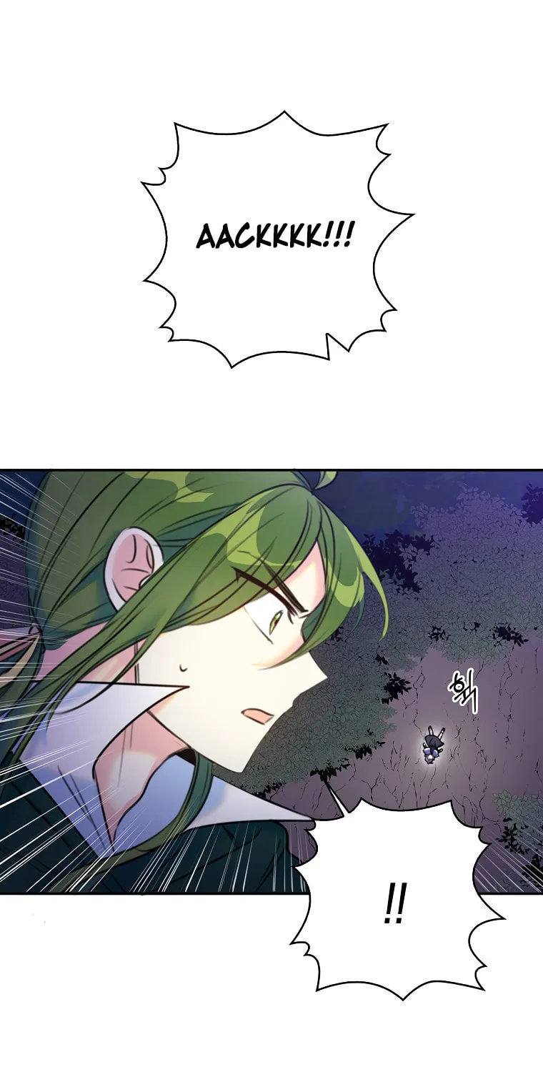 The Villainess's Daughter Chapter 8 page 54 - 