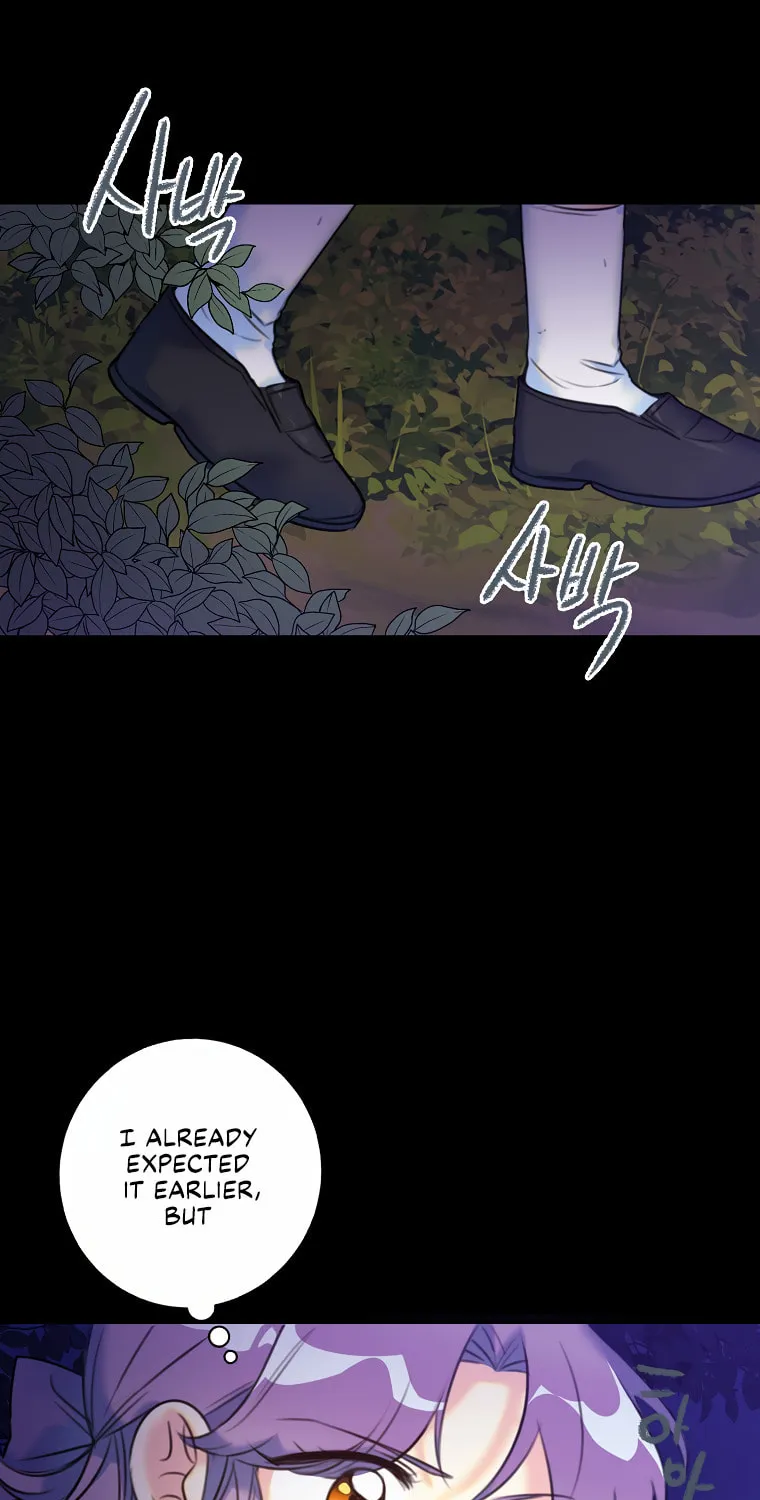 The Villainess's Daughter Chapter 8 page 8 - 