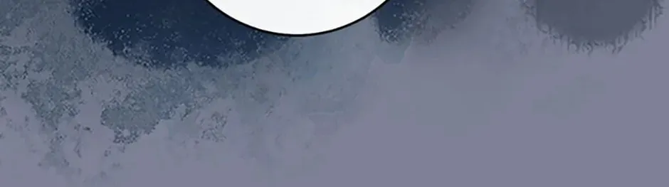The Villainess's Daughter Chapter 82 page 117 - 
