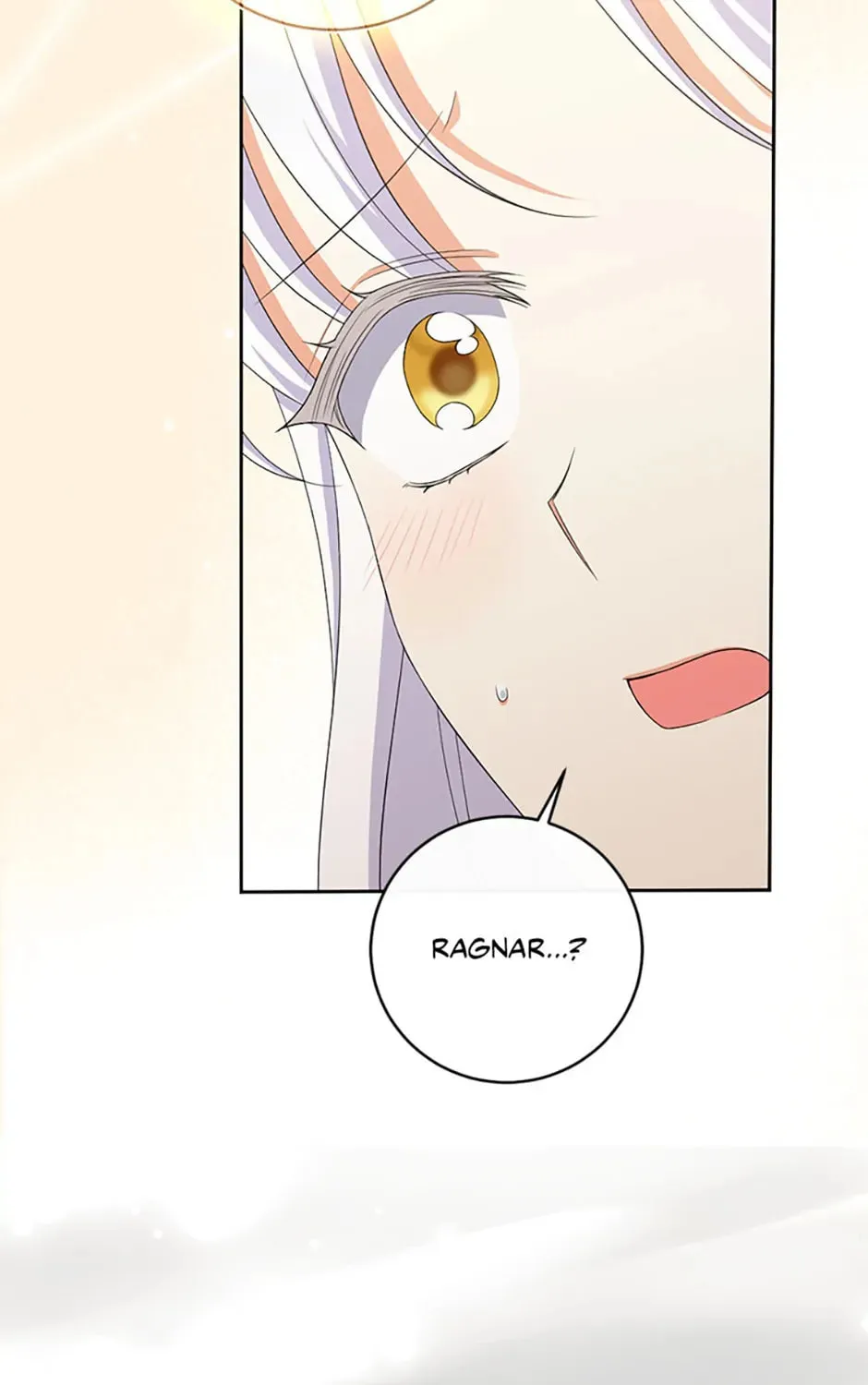 The Villainess's Daughter Chapter 83 page 13 - 