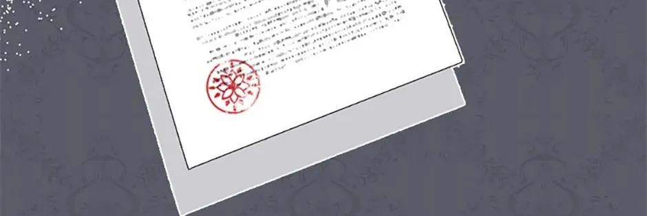 The Villainess's Daughter Chapter 83 page 136 - 
