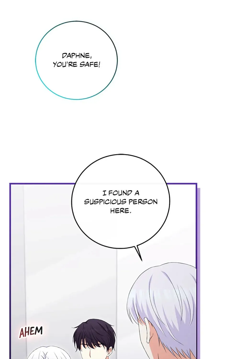 The Villainess's Daughter Chapter 83 page 21 - 